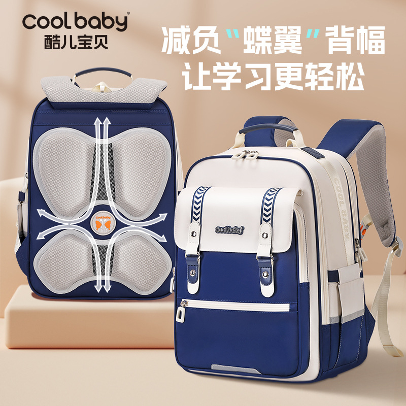 Lightweight Oxford Cloth School Backpack for Elementary Students, Breathable Padded Straps Kids Bookbag for Boys and
