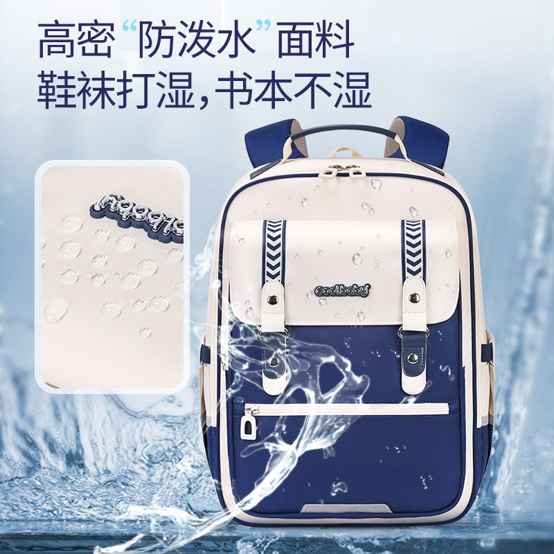 Lightweight Oxford Cloth School Backpack for Elementary Students, Breathable Padded Straps Kids Bookbag for Boys and