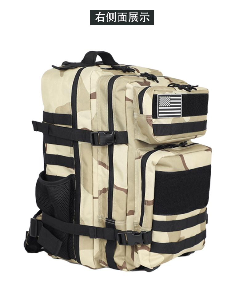 Oxford Cloth Outdoor Backpack 45L Water-Resistant Lightweight Tactical Daypack for Men and Women