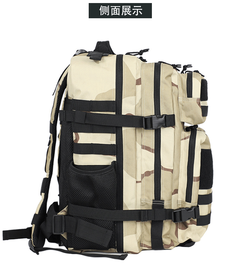 Oxford Cloth Outdoor Backpack 45L Water-Resistant Lightweight Tactical Daypack for Men and Women