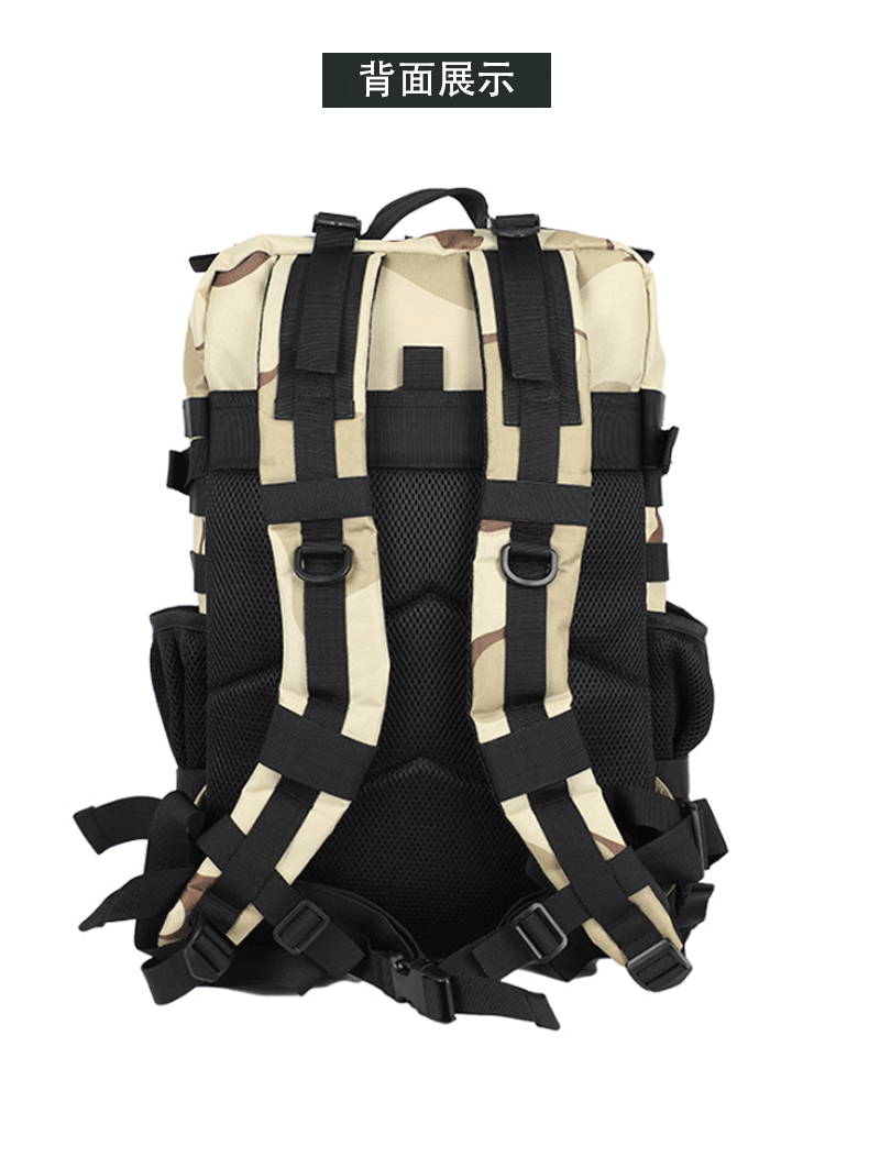 Oxford Cloth Outdoor Backpack 45L Water-Resistant Lightweight Tactical Daypack for Men and Women