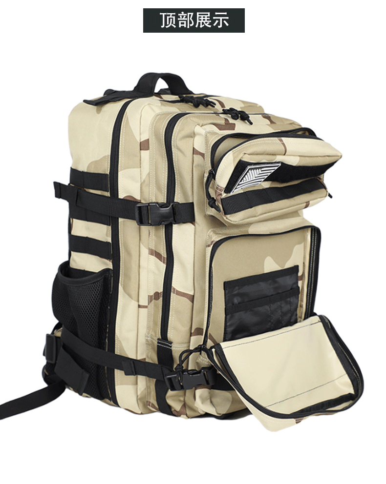 Oxford Cloth Outdoor Backpack 45L Water-Resistant Lightweight Tactical Daypack for Men and Women