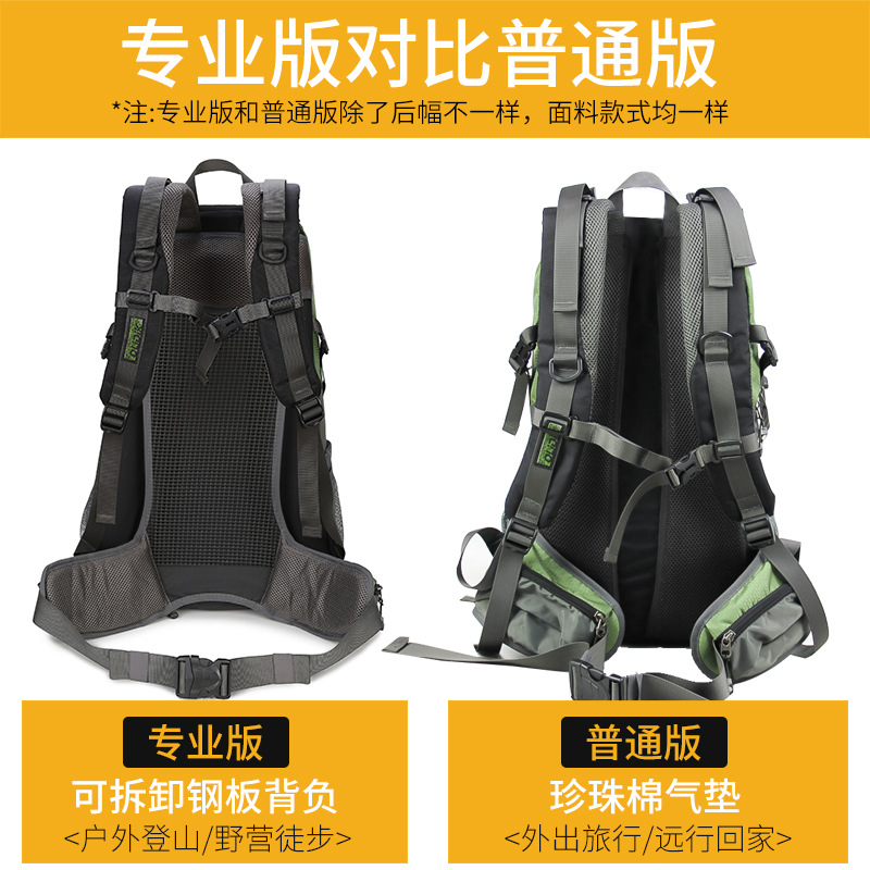 40L Hiking Backpack for Men and Women, Lightweight Nylon Trekking Daypack with Breathable Suspension Carry System for