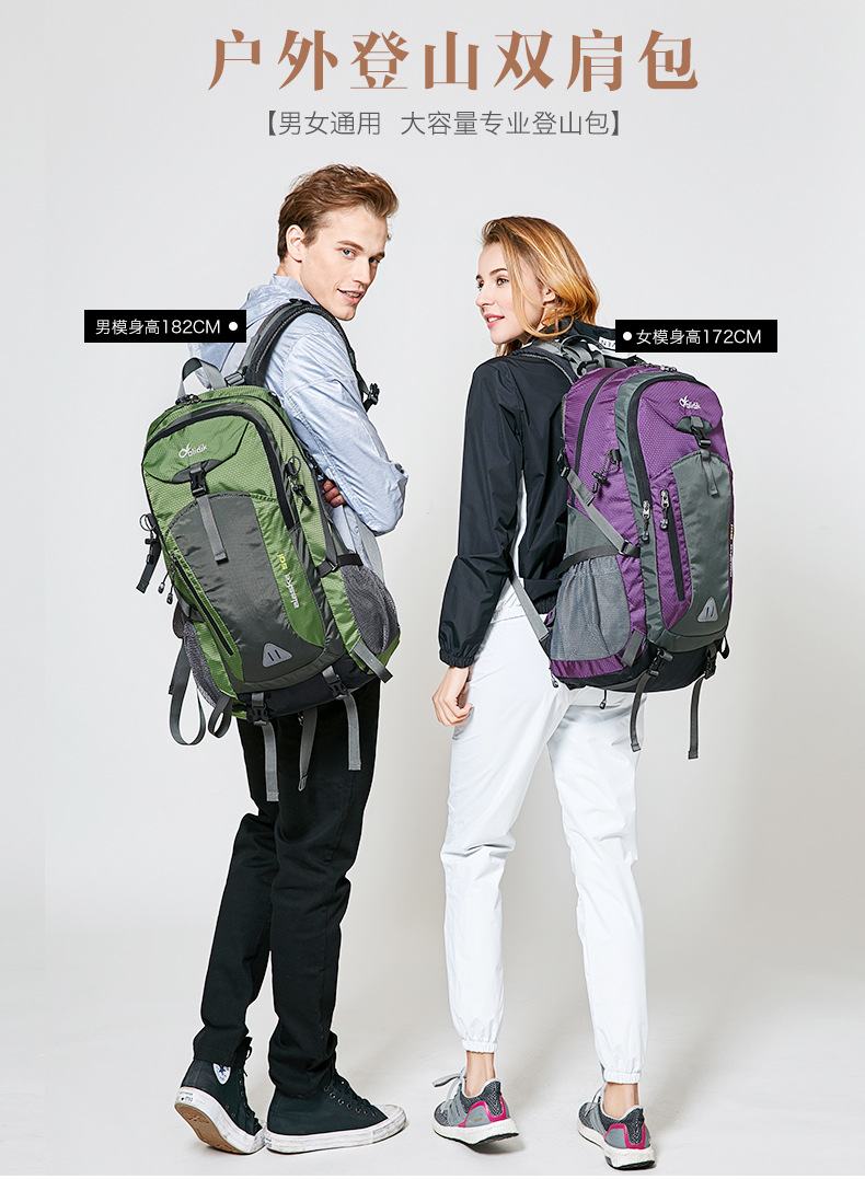 40L Hiking Backpack for Men and Women, Lightweight Nylon Trekking Daypack with Breathable Suspension Carry System for