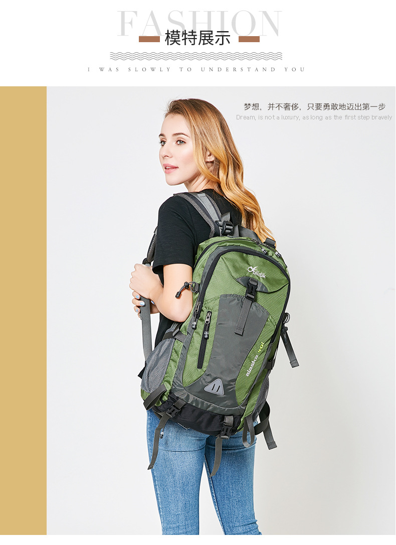 40L Hiking Backpack for Men and Women, Lightweight Nylon Trekking Daypack with Breathable Suspension Carry System for