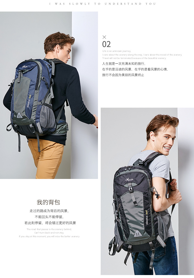 40L Hiking Backpack for Men and Women, Lightweight Nylon Trekking Daypack with Breathable Suspension Carry System for