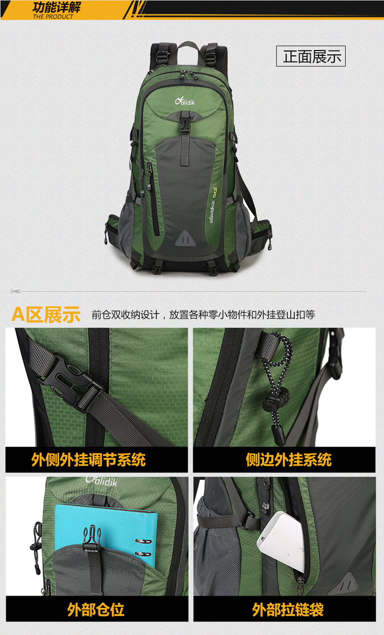 40L Hiking Backpack for Men and Women, Lightweight Nylon Trekking Daypack with Breathable Suspension Carry System for