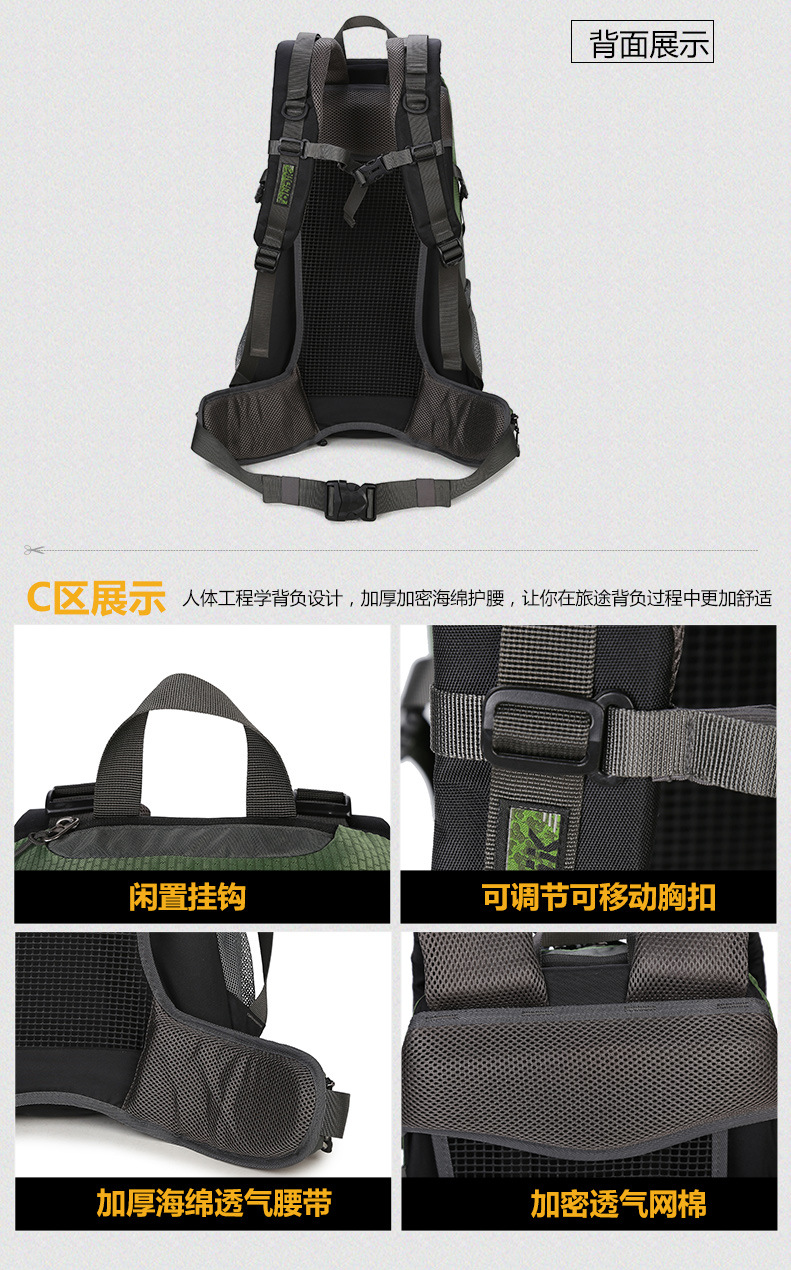 40L Hiking Backpack for Men and Women, Lightweight Nylon Trekking Daypack with Breathable Suspension Carry System for