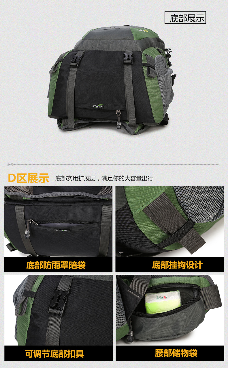 40L Hiking Backpack for Men and Women, Lightweight Nylon Trekking Daypack with Breathable Suspension Carry System for