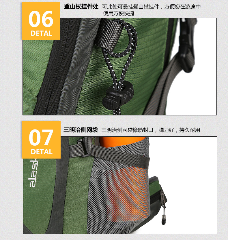 40L Hiking Backpack for Men and Women, Lightweight Nylon Trekking Daypack with Breathable Suspension Carry System for