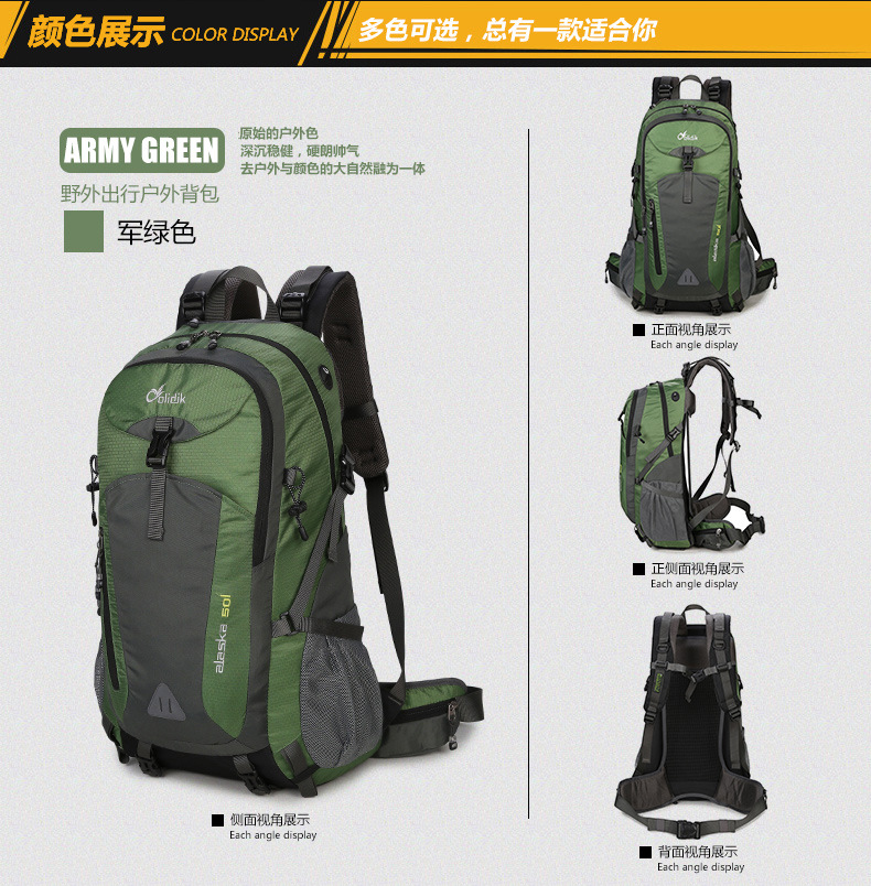 40L Hiking Backpack for Men and Women, Lightweight Nylon Trekking Daypack with Breathable Suspension Carry System for
