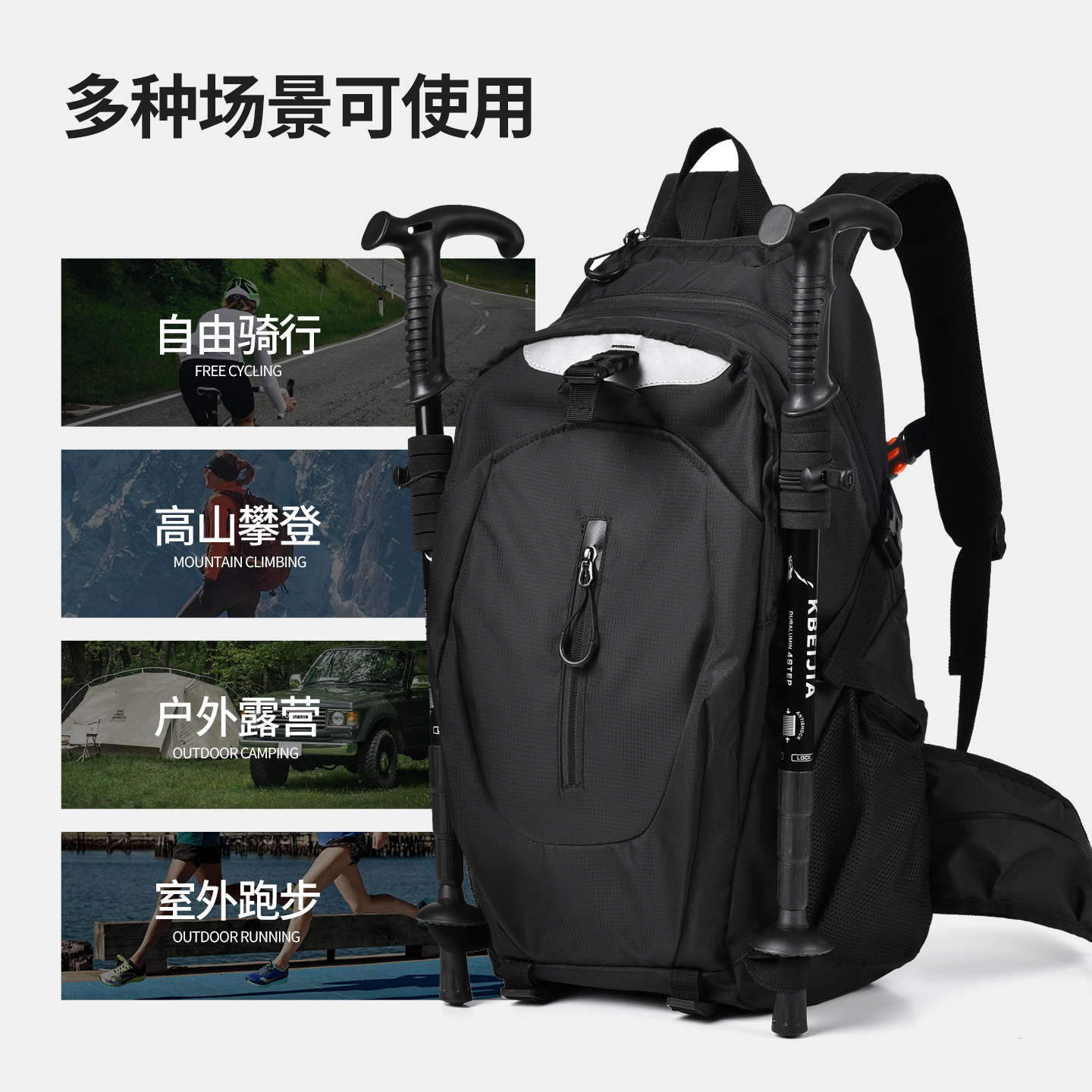 Feisha Oxford Cloth Hiking Backpack for Men and Women, Breathable Multi-Function Outdoor Travel Daypack Under 20L