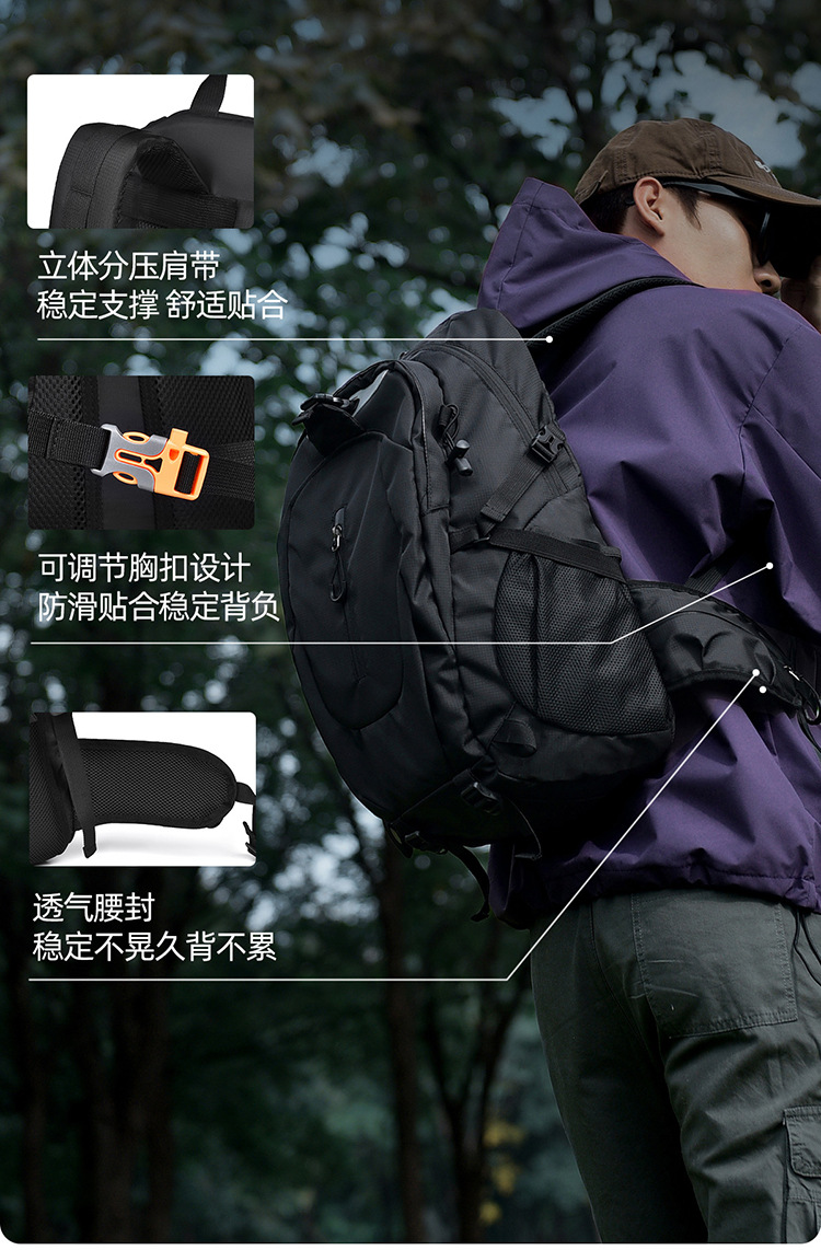 Feisha Oxford Cloth Hiking Backpack for Men and Women, Breathable Multi-Function Outdoor Travel Daypack Under 20L