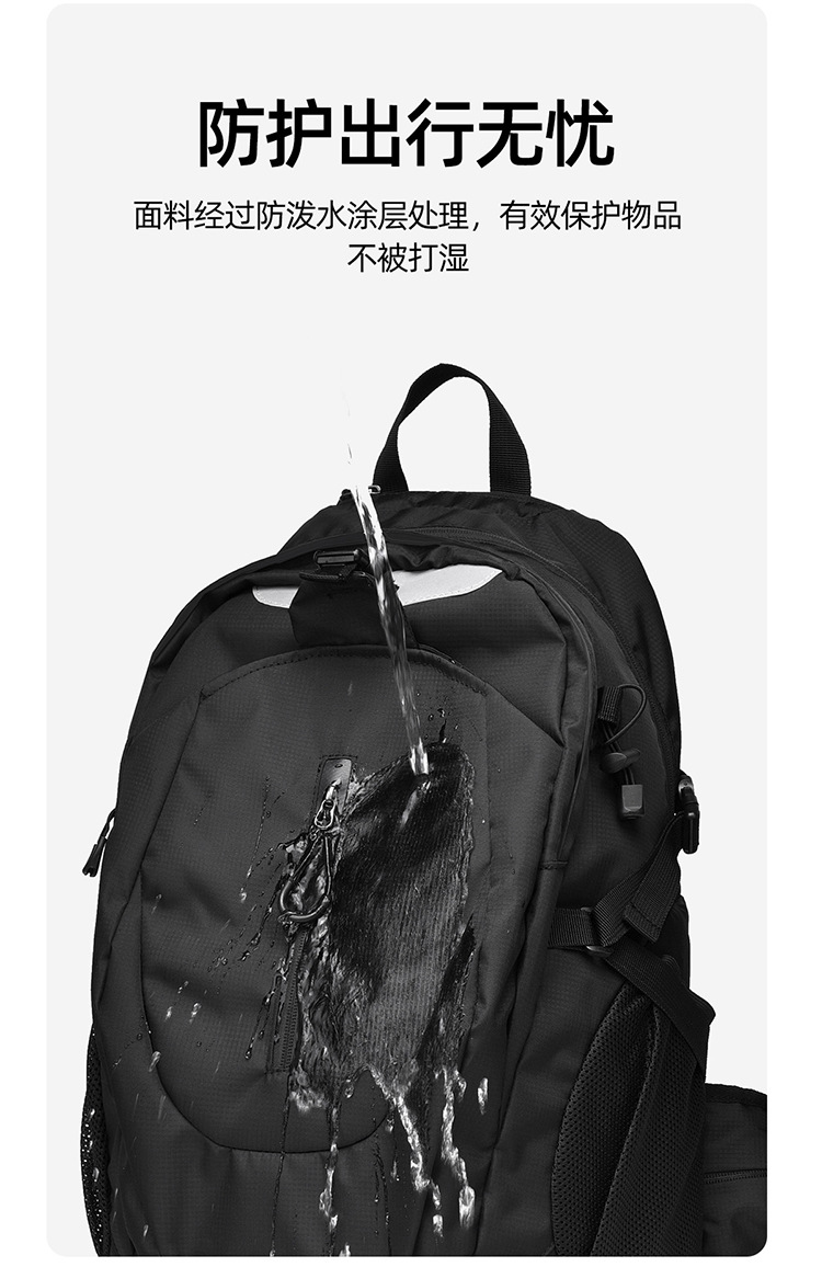 Feisha Oxford Cloth Hiking Backpack for Men and Women, Breathable Multi-Function Outdoor Travel Daypack Under 20L