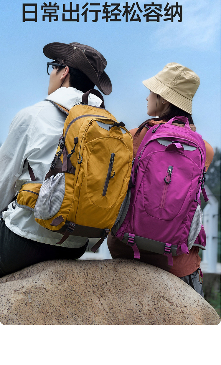 Feisha Oxford Cloth Hiking Backpack for Men and Women, Breathable Multi-Function Outdoor Travel Daypack Under 20L