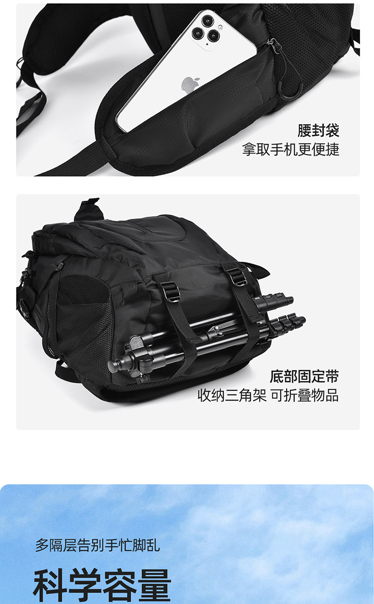 Feisha Oxford Cloth Hiking Backpack for Men and Women, Breathable Multi-Function Outdoor Travel Daypack Under 20L