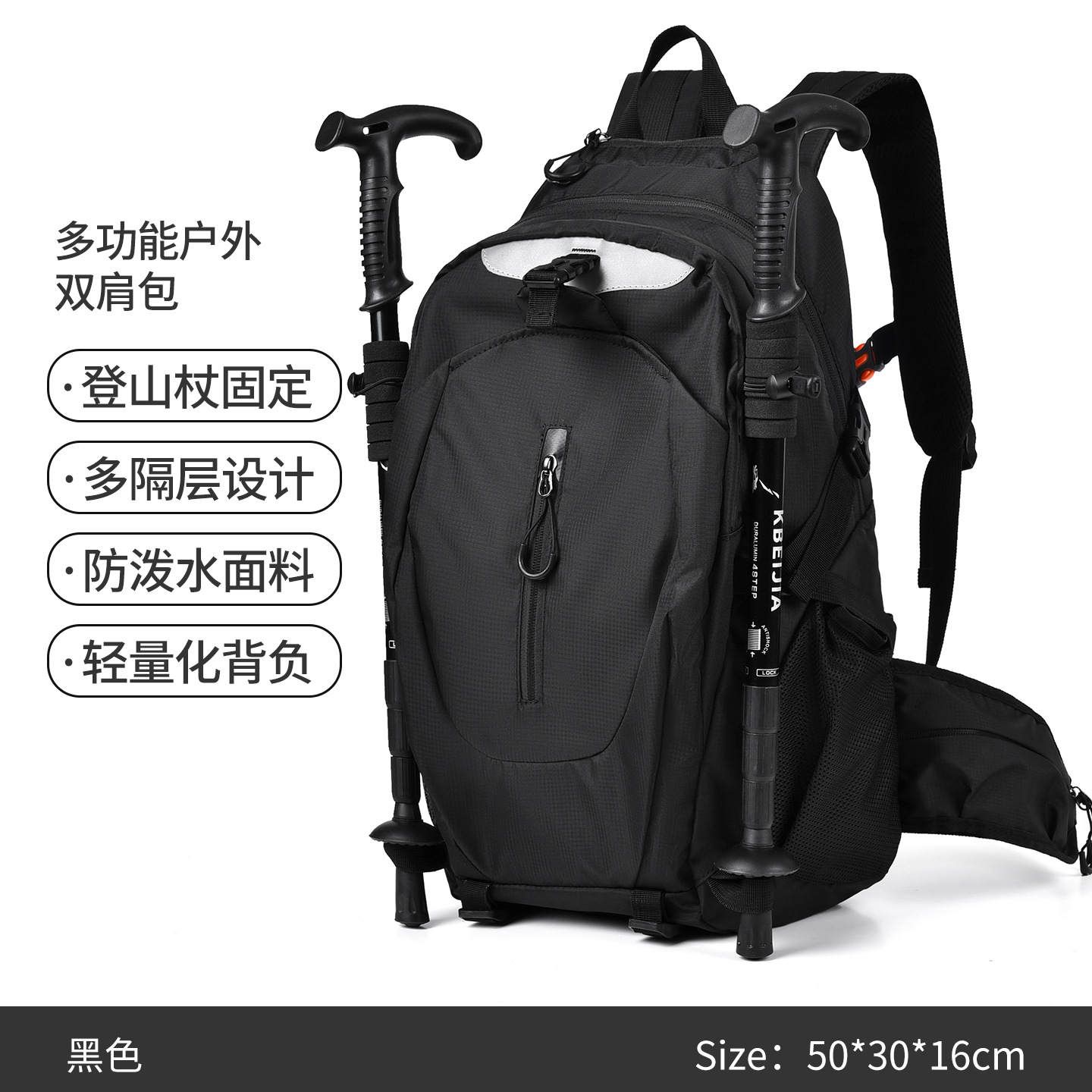 Feisha尼龙徒步背包，20-35升防水轻便双肩包，男女通用。