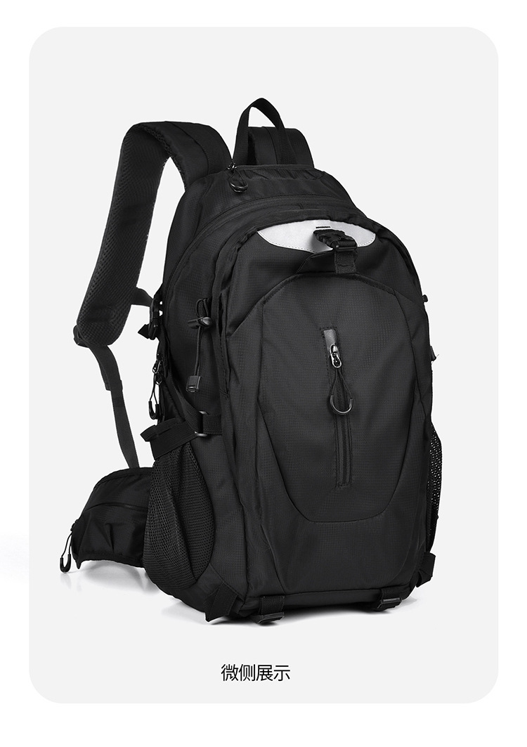Feisha Oxford Cloth Hiking Backpack for Men and Women, Breathable Multi-Function Outdoor Travel Daypack Under 20L