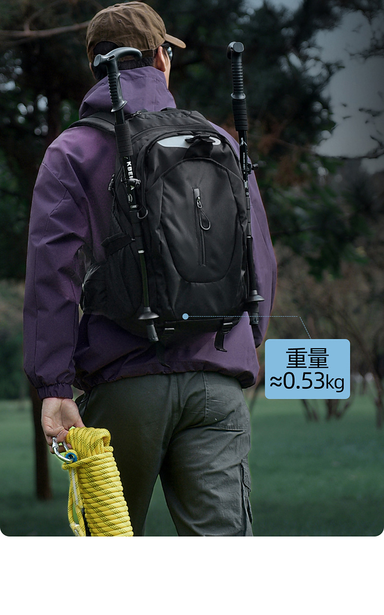 Feisha尼龙徒步背包，20-35升防水轻便双肩包，男女通用。