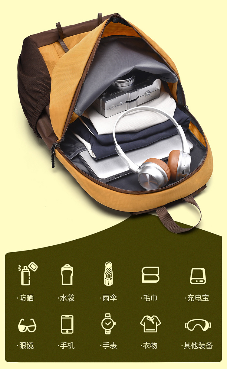 Feisha 20-35L Hiking Backpack, Water-Resistant Nylon Daypack for Men and Women, Breathable Outdoor Trekking Bag