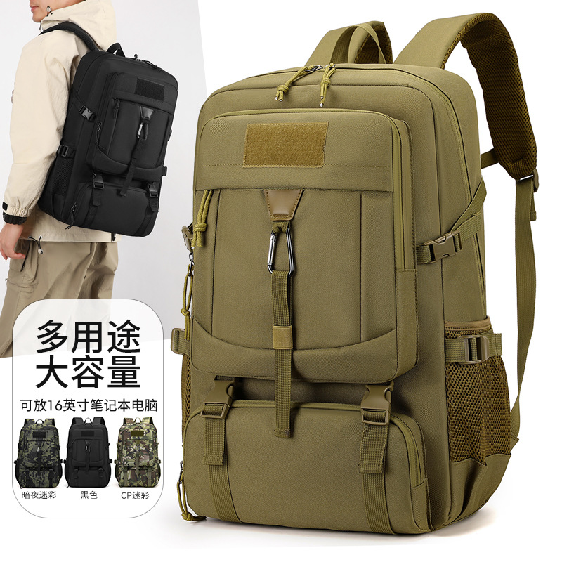 Oxford Cloth Hiking Backpack 20-35L Breathable Tactical Daypack for Outdoor Trekking and Travel