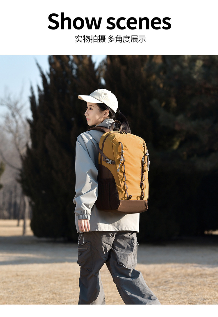 Feisha 20-35L Hiking Backpack, Water-Resistant Nylon Daypack for Men and Women, Breathable Outdoor Trekking Bag