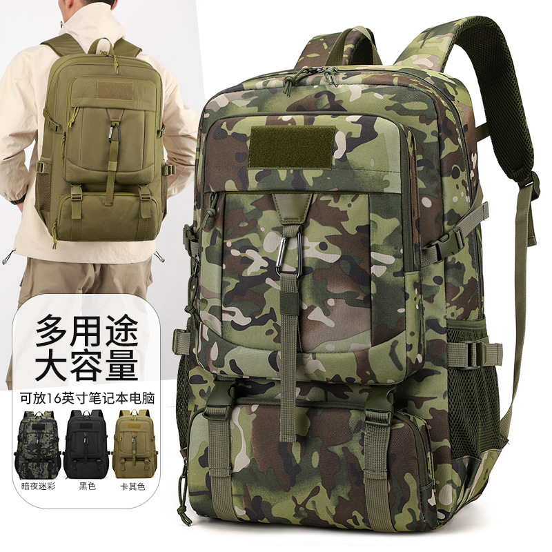 Oxford Cloth Hiking Backpack 20-35L Breathable Tactical Daypack for Outdoor Trekking and Travel