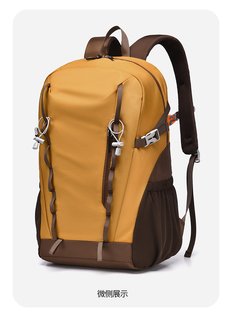 Feisha 20-35L Hiking Backpack, Water-Resistant Nylon Daypack for Men and Women, Breathable Outdoor Trekking Bag