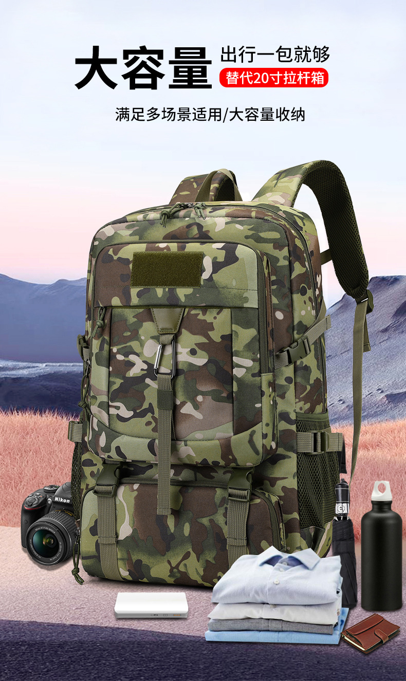 Oxford Cloth Hiking Backpack 20-35L Breathable Tactical Daypack for Outdoor Trekking and Travel