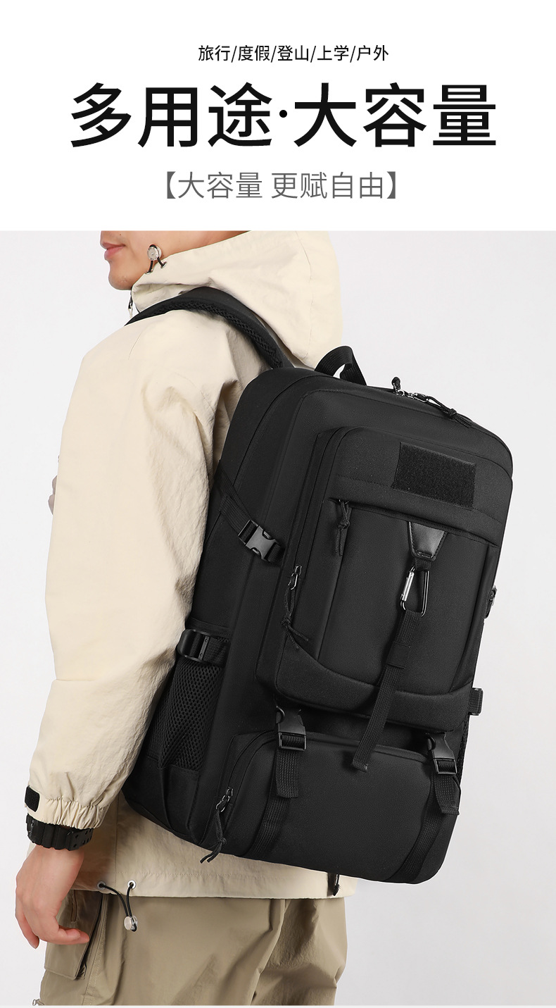 Oxford Cloth Hiking Backpack 20-35L Breathable Tactical Daypack for Outdoor Trekking and Travel
