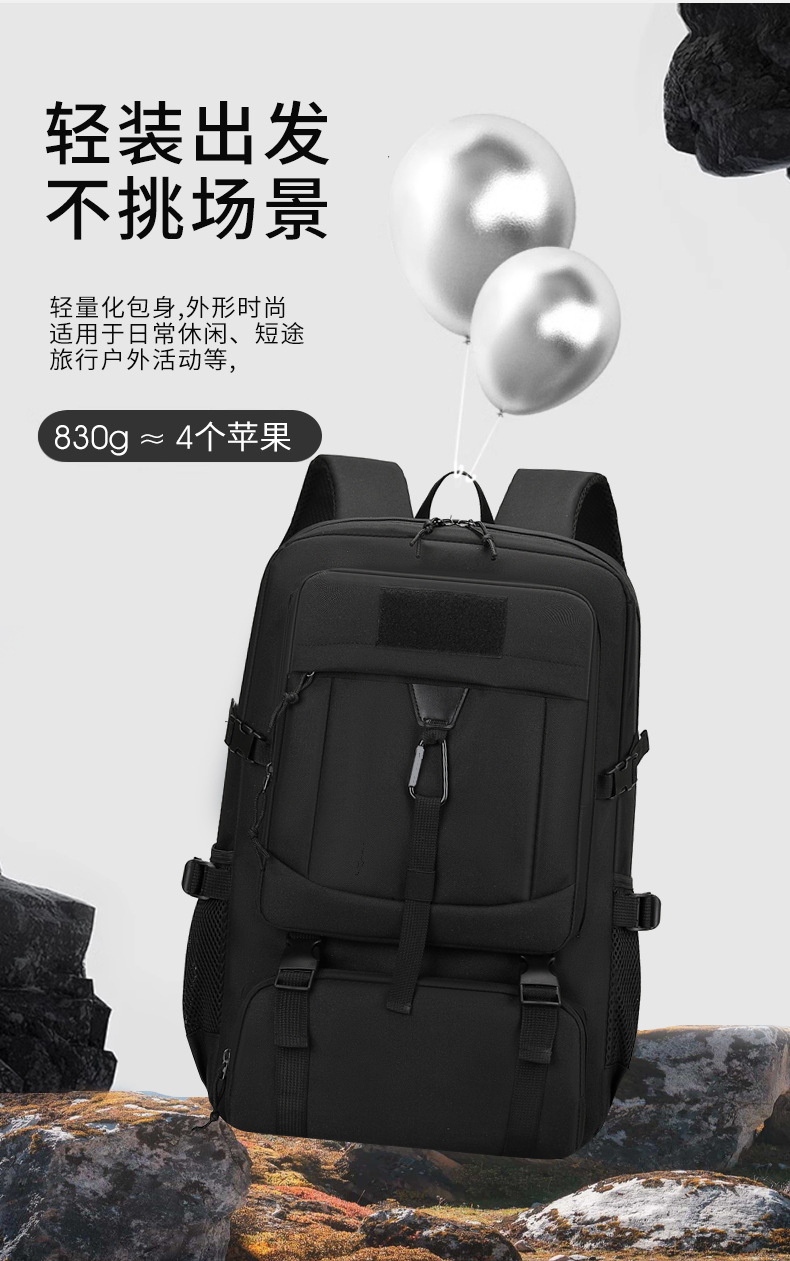 Oxford Cloth Hiking Backpack 20-35L Breathable Tactical Daypack for Outdoor Trekking and Travel
