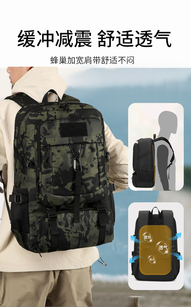Oxford Cloth Hiking Backpack 20-35L Breathable Tactical Daypack for Outdoor Trekking and Travel