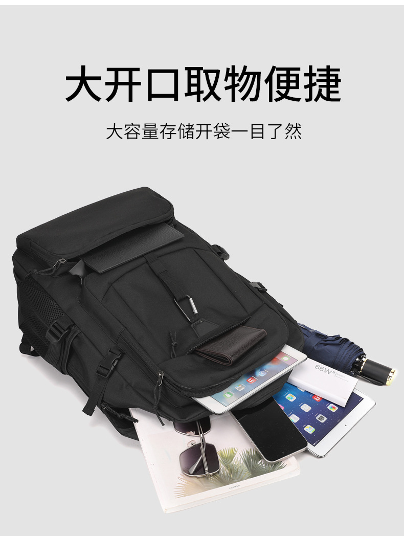 Oxford Cloth Hiking Backpack 20-35L Breathable Tactical Daypack for Outdoor Trekking and Travel