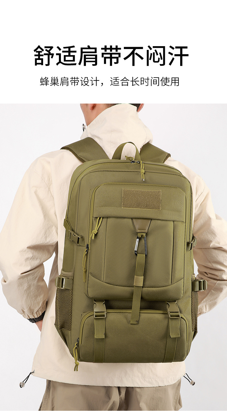 Oxford Cloth Hiking Backpack 20-35L Breathable Tactical Daypack for Outdoor Trekking and Travel