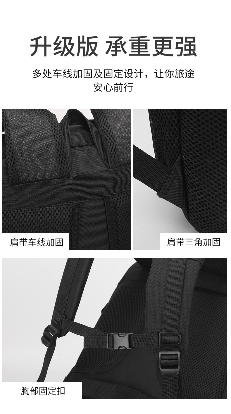 Oxford Cloth Hiking Backpack 20-35L Breathable Tactical Daypack for Outdoor Trekking and Travel