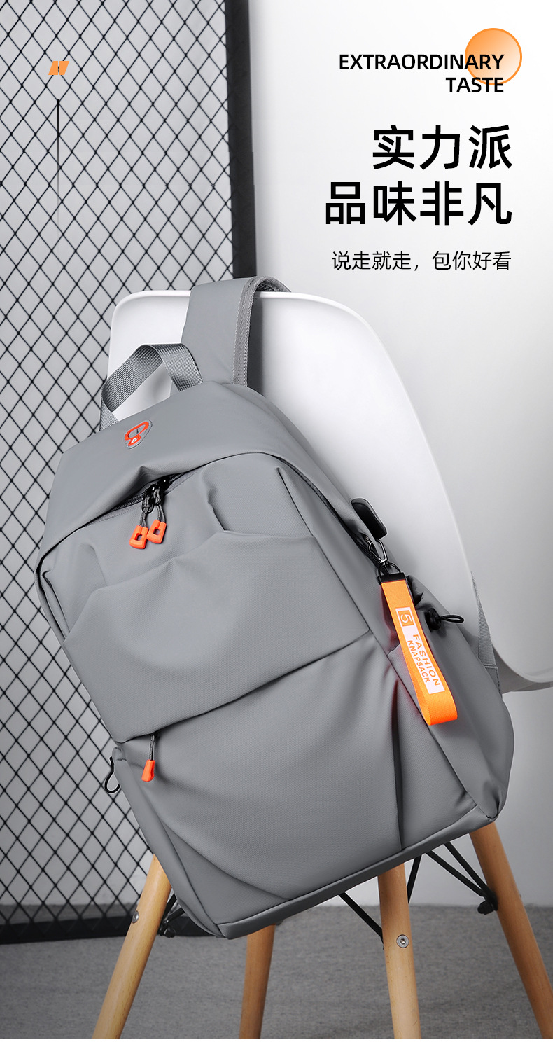 Water-Resistant Oxford Cloth Commuter Backpack, 20-35L Large Capacity Laptop Backpack for Travel and School