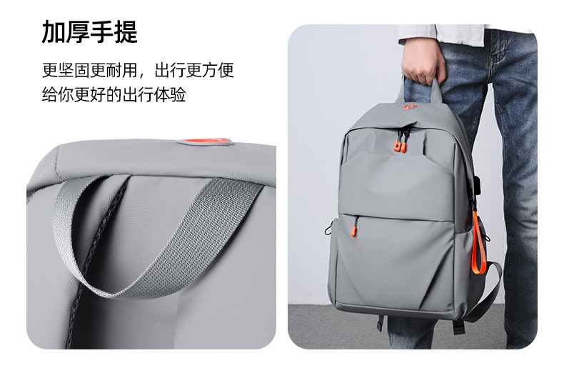 Water-Resistant Oxford Cloth Commuter Backpack, 20-35L Large Capacity Laptop Backpack for Travel and School