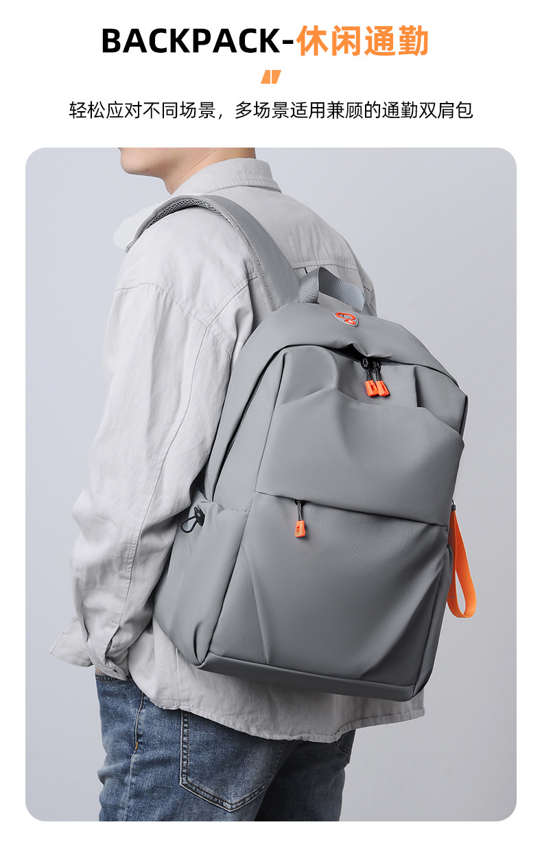 Water-Resistant Oxford Cloth Commuter Backpack, 20-35L Large Capacity Laptop Backpack for Travel and School