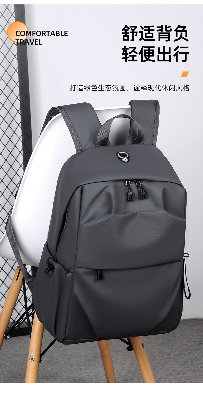 Water-Resistant Oxford Cloth Commuter Backpack, 20-35L Large Capacity Laptop Backpack for Travel and School