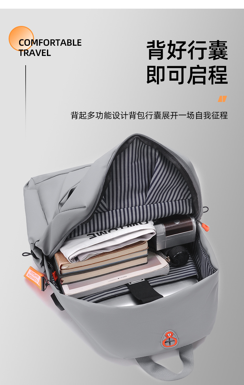 Water-Resistant Oxford Cloth Commuter Backpack, 20-35L Large Capacity Laptop Backpack for Travel and School