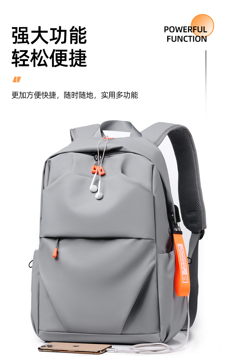 Water-Resistant Oxford Cloth Commuter Backpack, 20-35L Large Capacity Laptop Backpack for Travel and School