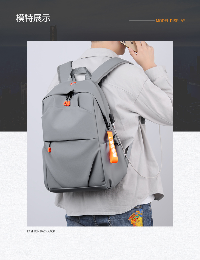 Water-Resistant Oxford Cloth Commuter Backpack, 20-35L Large Capacity Laptop Backpack for Travel and School