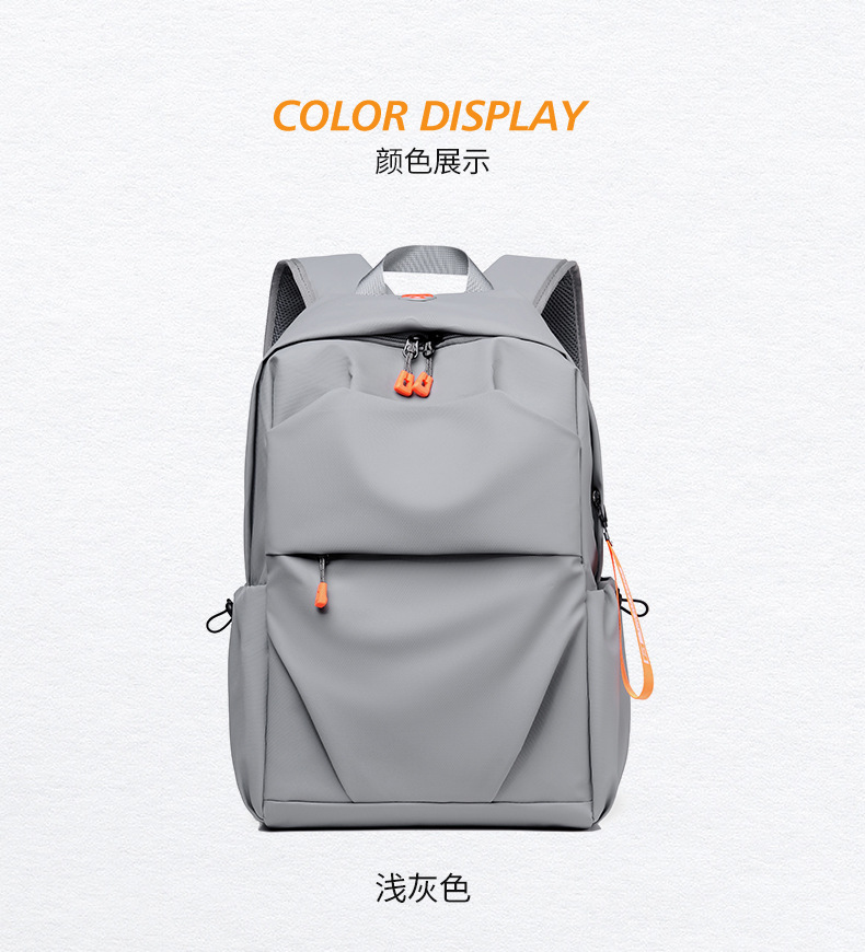 Water-Resistant Oxford Cloth Commuter Backpack, 20-35L Large Capacity Laptop Backpack for Travel and School