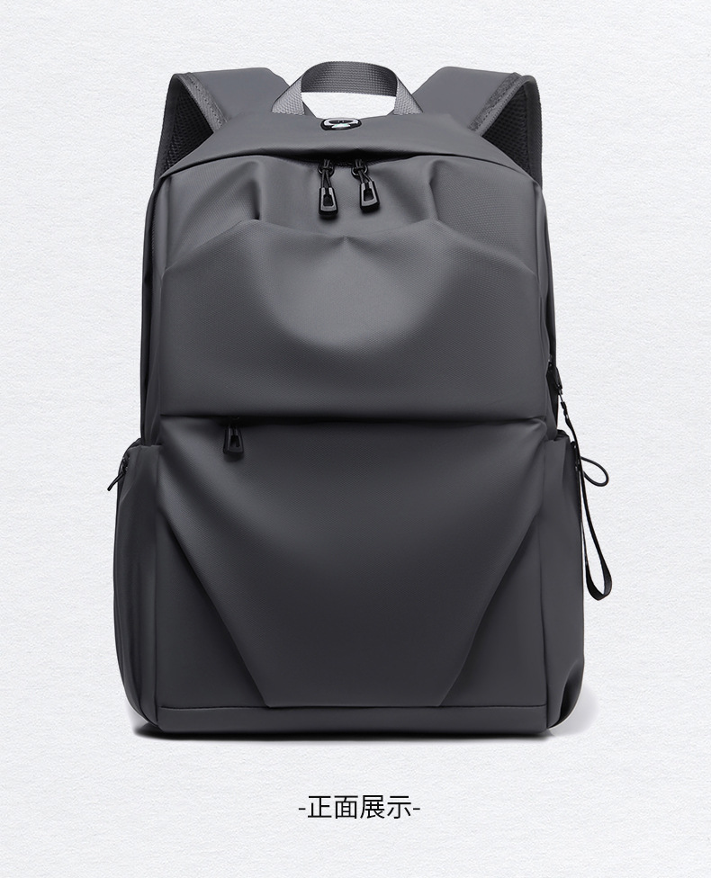 Water-Resistant Oxford Cloth Commuter Backpack, 20-35L Large Capacity Laptop Backpack for Travel and School