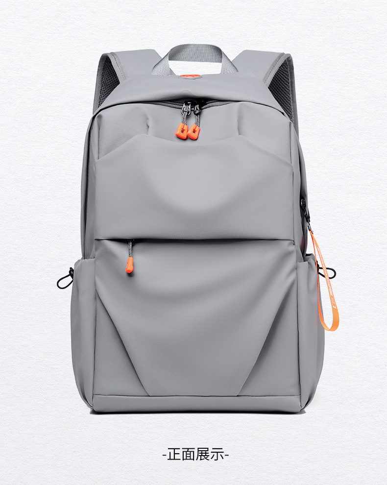 Water-Resistant Oxford Cloth Commuter Backpack, 20-35L Large Capacity Laptop Backpack for Travel and School
