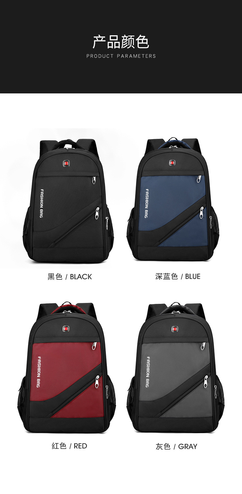 Oxford Cloth Business Laptop Backpack for Men, 20-35L Commuter Travel Daypack Fits 12-Inch Laptop