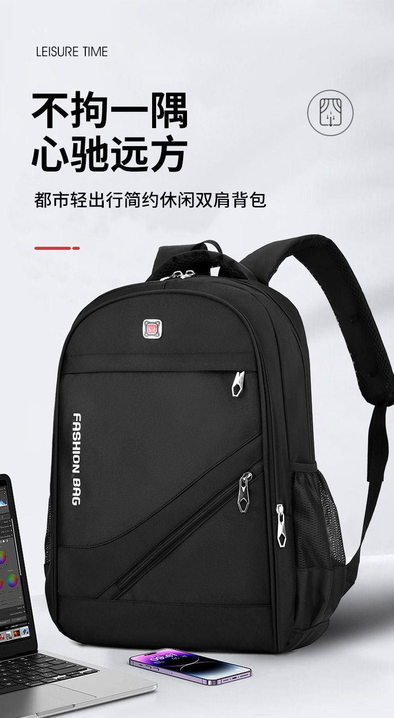 Oxford Cloth Business Laptop Backpack for Men, 20-35L Commuter Travel Daypack Fits 12-Inch Laptop