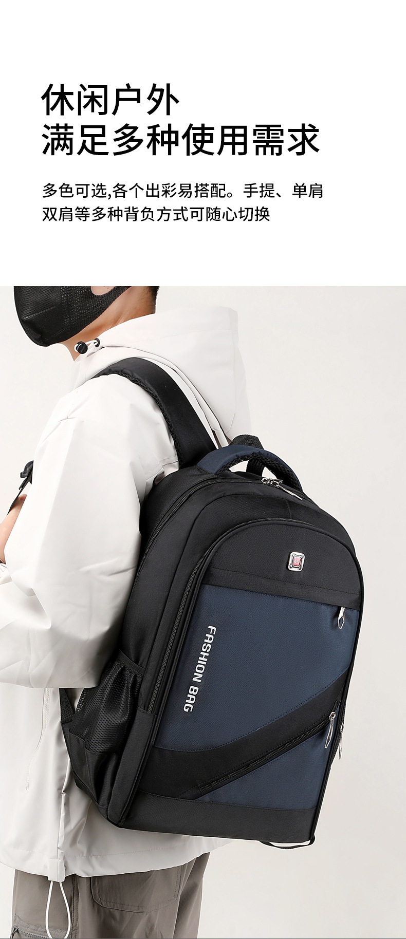 Oxford Cloth Business Laptop Backpack for Men, 20-35L Commuter Travel Daypack Fits 12-Inch Laptop