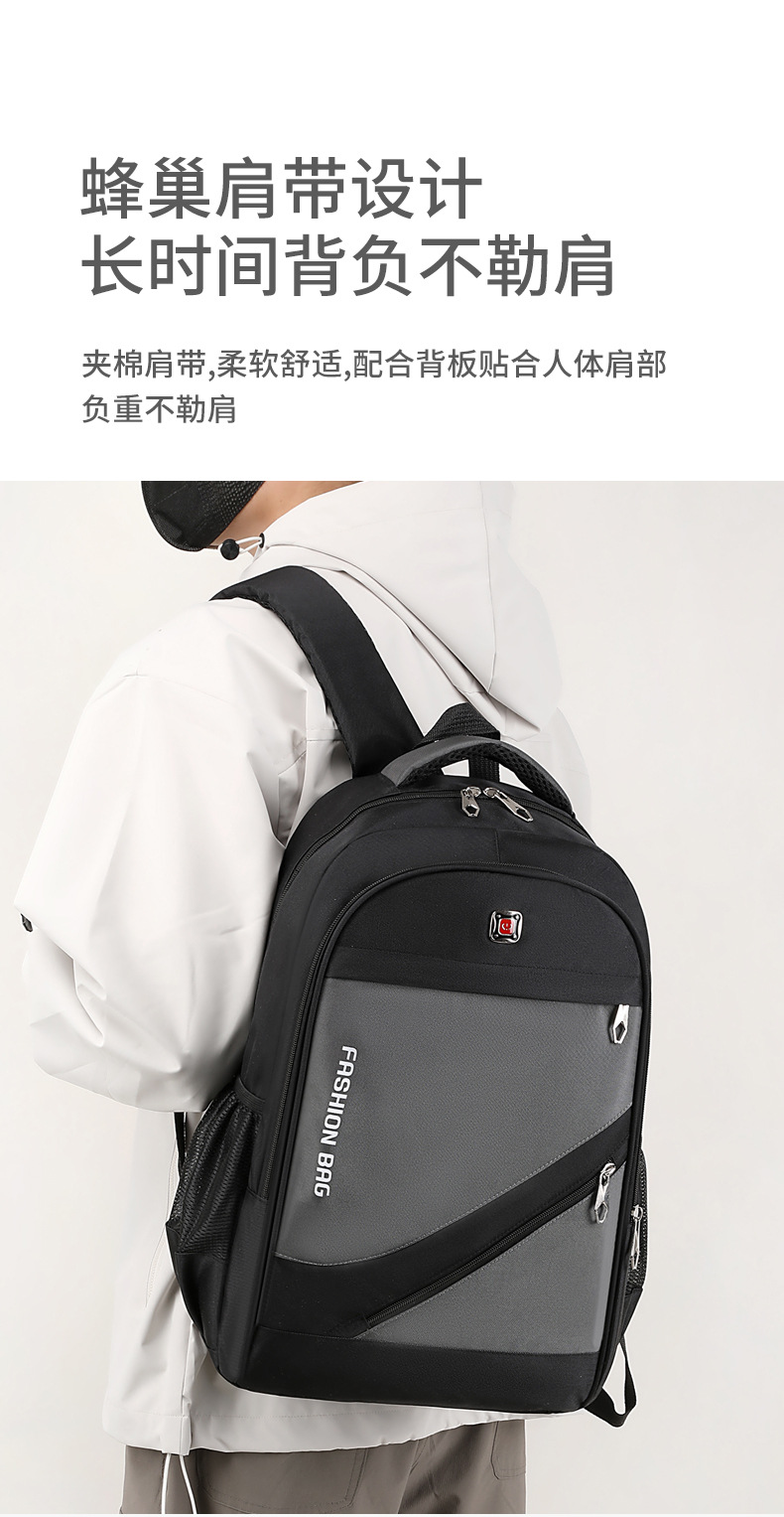 Oxford Cloth Business Laptop Backpack for Men, 20-35L Commuter Travel Daypack Fits 12-Inch Laptop