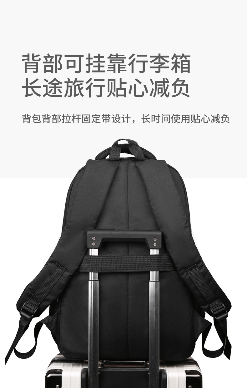 Oxford Cloth Business Laptop Backpack for Men, 20-35L Commuter Travel Daypack Fits 12-Inch Laptop